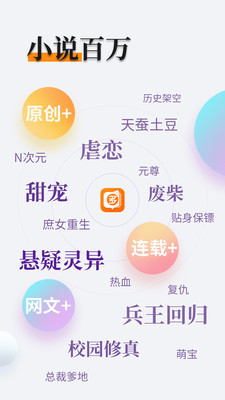 懂球帝官网-懂球帝APP下载